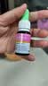 【2盒装】宝尼 小儿咳嗽糖浆 15ml/盒 实拍图