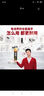 南孚5号电池8粒 五号碱性 聚能环5代 适用血压计/燃气表/遥控器/电子秤/挂钟/无线鼠标【单件包邮】 实拍图