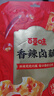百草味香辣卤藕100g 莲藕零食小吃香辣味卤味素食休闲零食 实拍图