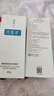 可复美重组胶原蛋白修复敷料敏感肌创面保护愈合膏霜状G型80g心动购物季 实拍图