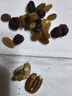 百草味高倍营养每日坚果750g/30袋 混合果仁休闲零食大礼包独立包装 实拍图