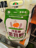 河套面包粉8斤中华老字号烘焙原料高筋面包粉面包机面粉恒丰面粉 实拍图