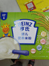 亨氏婴幼儿铁锌钙米粉400g宝宝辅食6-12个月高铁早餐营养米糊含DHA 实拍图