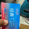 杜蕾斯（durex）避孕套超薄安全套 经典四合一18只 男女用 成人情趣用品 套套 实拍图