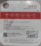 banq 64GB TF（MicroSD）存储卡 A1 U3 V30 4K 适用于小米监控摄像头&行车记录仪专用内存卡 高速耐用 实拍图