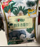 心相印【樊振东推荐】洗脸巾80抽*3包棉柔洁面巾一次性毛巾抽式 擦脸巾 实拍图