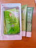 施华蔻（Schwarzkopf）怡然滋养染发霜3.0自然深棕 染发膏人参 多次盖白补染 热卖商品 实拍图