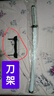 古羽航海贼王索隆三刀竹木刀金属动漫男生cosplay武士道具模型玩具刀 和道一文字（竹制刀身） 附带刀架 实拍图
