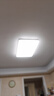 欧普照明（OPPLE）护眼吸顶灯客厅大灯可调色高显指LED照明简约灯具灯饰套餐3包安装 实拍图