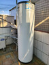 海尔（Haier）空气能热水器200升电辅变频一级能效家用空气源热泵 阻垢净滤 国家补贴A2F【价保618】 实拍图