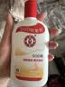 大宝SOD蜜青花香型200ml乳液面霜润肤补水保湿擦脸油男女士护肤品 实拍图