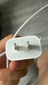 Apple/苹果 20W type-c充电器 苹果usb-c充电器原装手机快充头 旗舰店苹果iPhone 17 Pro Max充电器 实拍图