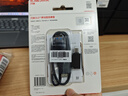 闪迪（SanDisk）ELE 1TB 移动固态硬盘（PSSD）新元素 type-c接口 小巧便携手机直连笔记本电脑两用外接 办公存储 实拍图