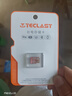 台电（TECLAST）32GB TF内存卡(MicroSD)存储卡U3 V30 A1 C10高速款行车记录仪监控摄像头手机平板相机储存卡 实拍图