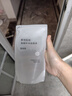 MUJI敏感肌用基础补水化妆水 保湿爽肤 小水瓶 清爽型 300ml 实拍图