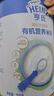 亨氏有机米粉强化铁锌钙218g*2辅食宝宝婴幼儿高铁维C加铁米糊6月+ 实拍图
