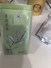 春上早茉莉花茶  2026新茶特级飘雪浓香型毛尖茶叶四川花茶送礼礼盒250g 实拍图