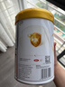 伊利金领冠育护婴儿奶粉1段(0-6月)900g*1罐【5倍DHA好脑力】 实拍图