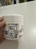 松达儿童面霜宝宝护肤保湿婴儿面霜润肤滋润山茶油霜68g 实拍图