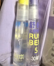 润本紫草舒缓止痒喷雾30ml*4支户外便携紫草膏舒缓蚊虫叮咬清凉消包 实拍图
