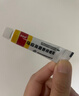 马应龙【效期到2026-12-22】麝香痔疮膏10g/盒 活血消肿去腐生肌 用于痔疮肛裂大便出血疼痛肛周湿疹OTC 实拍图