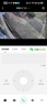 360摄像头9pro 高清400万像素微光全彩家用监控手机远程双向通话360度旋转婴儿看护器 实拍图