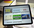 Apple/苹果【键盘套装】 iPad11英寸 A16芯片2025年款 平板电脑 (256GB WLAN版/学习办公娱乐)银色 实拍图