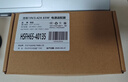 悠品 华硕笔记本充电器19V3.42A 65W通用FL8700 FL5900 R414U UX430 VM520U/590Z电脑电源适配器线 实拍图