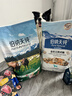伯纳天纯鸭肉梨冻干三拼全价狗粮中大型犬小型犬成年犬粮10kg/20斤 实拍图