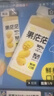 依能 芒果百香果混合果汁 0脂0防腐剂 360ml*15瓶婚礼送礼盒整箱 实拍图