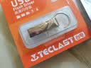 台电（TECLAST）8GB USB2.0 金属U盘 办公移动U盘 招标投标小U盘 防水抗摔迷你型便携车载电脑高速读写优盘 实拍图