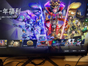AOC 27英寸2K 260Hz FastIPS快速液晶 0.3ms HDR400 硬件低蓝光 MBR FPS游戏电竞显示器 宙斯盾Q27G4Z 实拍图