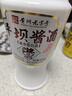 平坝  酱香型白酒  53度 纯粮酿造 自饮口粮酒 收藏  新老款随机发货 53%vol 500mL 6瓶 平坝小酱 实拍图