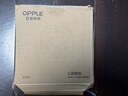 欧普照明（OPPLE）led吸顶灯改造替换灯板方形节能灯条贴片 23瓦白光替换灯盘光源 实拍图