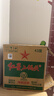 红星二锅头 大二 清香型白酒 43度 750ml*6瓶 整箱装 纯粮口粮酒 实拍图