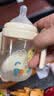 小土豆（potato）PPSU吸管奶瓶4个月以上大宝宝带手柄重力球奶嘴240ml 奶油白 实拍图