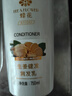 蜂花护发素无硅油生姜健发润发乳男女士修护干枯毛糙柔顺滑750ml 实拍图
