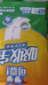 可靠（COCO）吸收宝成人护理垫XL120片(60*90cm)舒适防漏老年人隔尿垫产褥垫 实拍图