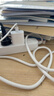 Apple/苹果 20W type-c充电器 苹果usb-c充电器原装手机快充头 旗舰店苹果iPhone 17 Pro Max充电器 实拍图