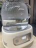 美的（Midea）【价保618】0胶水全玻璃全自动养生壶煮茶壶母婴烧水壶恒温电热水壶煮茶器花茶壶1.2L MK-YS12B103 实拍图
