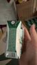 伊利【新鲜日期】金典纯牛奶整箱 200ml*24 3.6g乳蛋白礼盒装 3-4月 实拍图