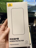 倍思适用苹果16ProMax钢化膜iPhone16ProMax手机膜超瓷晶防尘防摔抗指纹超薄全覆盖无尘仓 高清2片装 实拍图