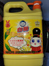 白猫 柠檬红茶洗洁精1.5kg A类食品用去油祛味红茶香洗洁精 实拍图