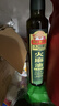 寿乡农场（SHOU XIANG FARM） 火麻油初榨特级纯火麻仁油250ml火麻籽油巴马火麻子油热炒油凉拌 实拍图