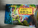十月稻田 七色糙米 5斤 糙米饭 粗粮主食 新米 黑米 健身粥米 五谷杂粮米 实拍图