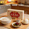 海福盛方便食品速食汤冲泡免煮懒人早餐FD冻干汤5味10杯90g 实拍图