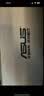 华硕（ASUS）灵耀魔方无界WiFi7路由器双频千兆家用户外无线路由POE供电全屋wifi信号增强放大器Aimesh随心组 实拍图