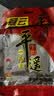 冠云平遥牛肉酱牛肉卤牛肉熟食即食熟牛肉休闲零食山西特产中华老字号 原味一品香454g*1袋 实拍图