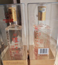泸州老窖 六年窖头曲珍品 浓香型白酒 52度500ml 2瓶（配礼袋） 实拍图