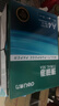 得力（deli）【5箱囤货装】珊瑚海A4打印纸 80g500张*5包一箱 双面使用 加厚复印纸 7378 实拍图